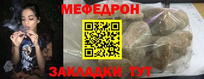 альфа пвп Донецк