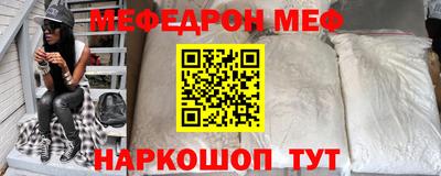 альфа пвп Донецк