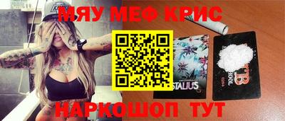 ПСИЛОЦИБИНОВЫЕ ГРИБЫ Донской