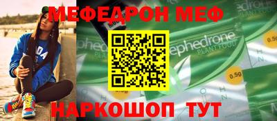 наркотики Жуковский