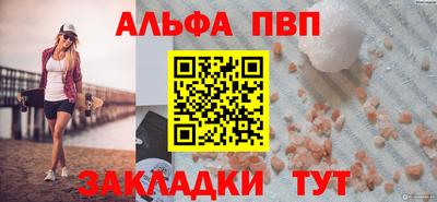 ПСИЛОЦИБИНОВЫЕ ГРИБЫ Донской