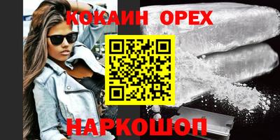 альфа пвп Донецк