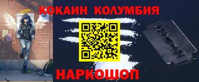 ПСИЛОЦИБИНОВЫЕ ГРИБЫ Донской