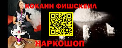 мефедрон Дубна
