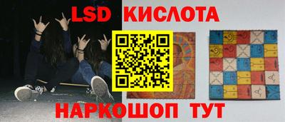 мефедрон Дубна
