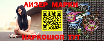 мефедрон Дубна
