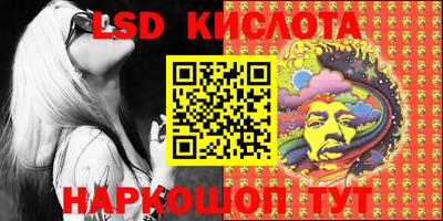 ПСИЛОЦИБИНОВЫЕ ГРИБЫ Донской