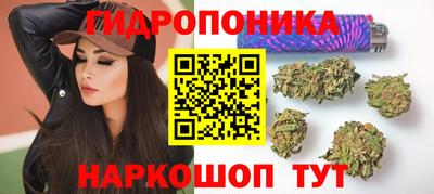 ПСИЛОЦИБИНОВЫЕ ГРИБЫ Донской