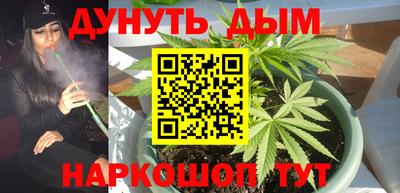 ПСИЛОЦИБИНОВЫЕ ГРИБЫ Донской