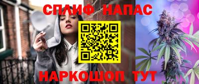 ПСИЛОЦИБИНОВЫЕ ГРИБЫ Донской