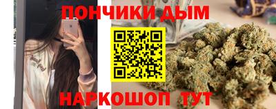ПСИЛОЦИБИНОВЫЕ ГРИБЫ Донской