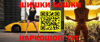 альфа пвп Донецк