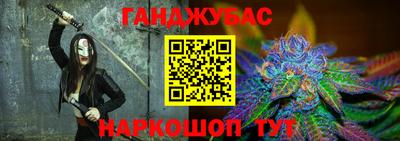 мефедрон Дубна