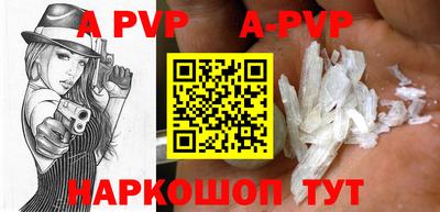 ПСИЛОЦИБИНОВЫЕ ГРИБЫ Донской