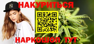 ПСИЛОЦИБИНОВЫЕ ГРИБЫ Донской