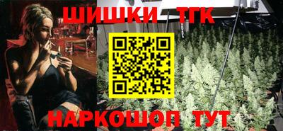 ПСИЛОЦИБИНОВЫЕ ГРИБЫ Донской