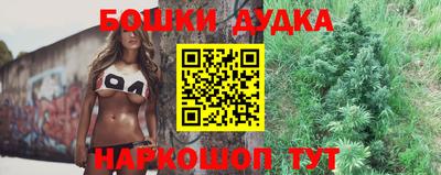 ПСИЛОЦИБИНОВЫЕ ГРИБЫ Донской