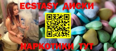 мефедрон Дубна