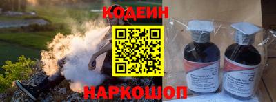мефедрон Дубна