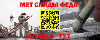 ПСИЛОЦИБИНОВЫЕ ГРИБЫ Донской