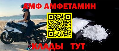 мефедрон Дубна