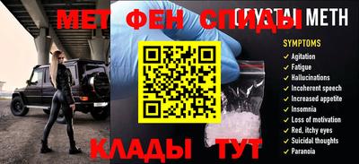 альфа пвп Донецк