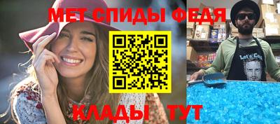 мефедрон Дубна