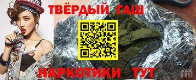 мефедрон Дубна