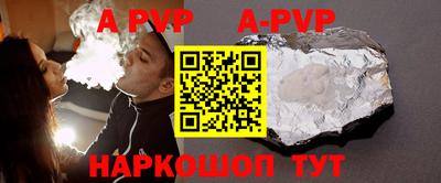 ПСИЛОЦИБИНОВЫЕ ГРИБЫ Донской