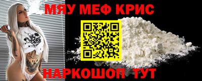 альфа пвп Донецк