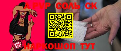 ПСИЛОЦИБИНОВЫЕ ГРИБЫ Донской