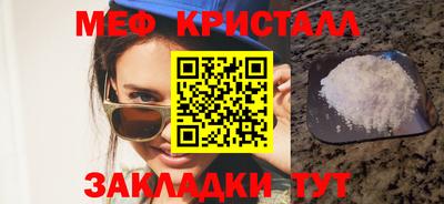ПСИЛОЦИБИНОВЫЕ ГРИБЫ Донской